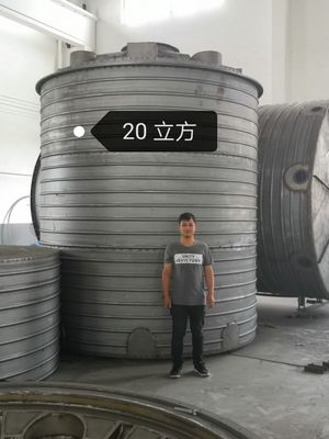 Yi Song Rotational Molding Die Casting Steel Mold Roto Mould voor Plastic Bumper Septic Tank Rotomolded Goede prijs